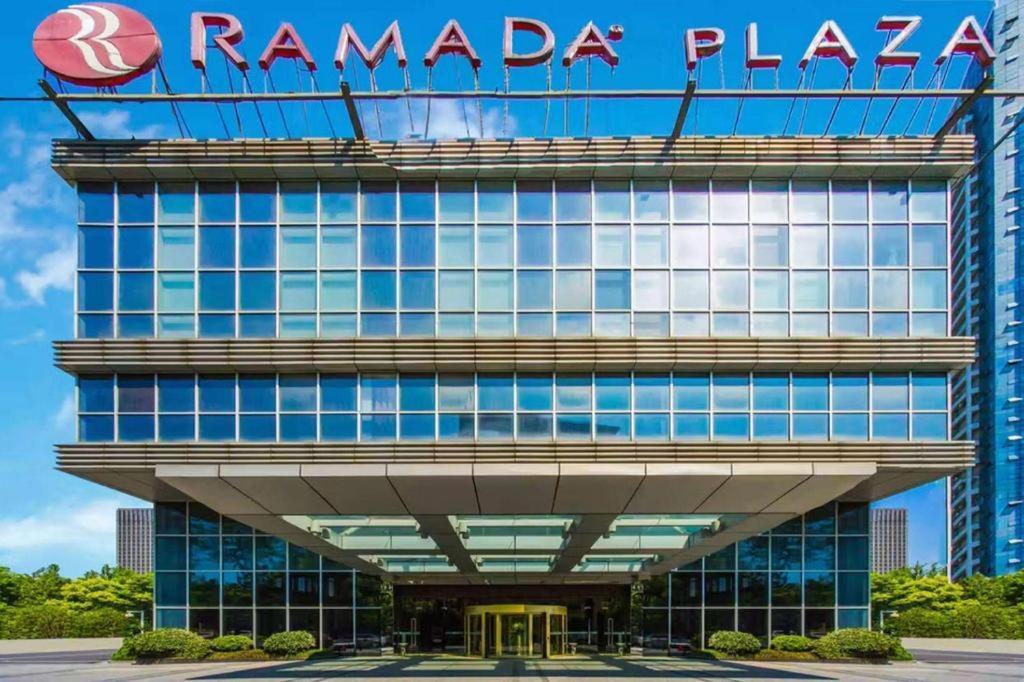 Ramada Plaza By Wyndham Hangzhou Riverside Extérieur photo